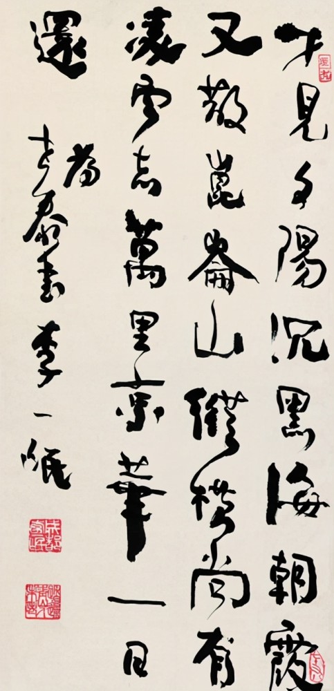 李一氓书法以颜体为基,参以何绍基笔意,自成一体,个性