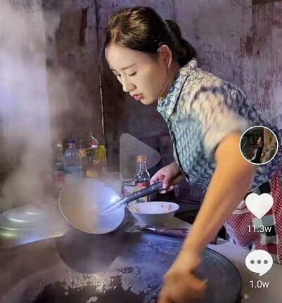 富婆是老总_富婆头像(2)