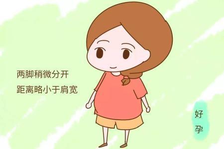 孕期最安全的走路姿势不是挺肚子孕妈这样走胎宝更安全