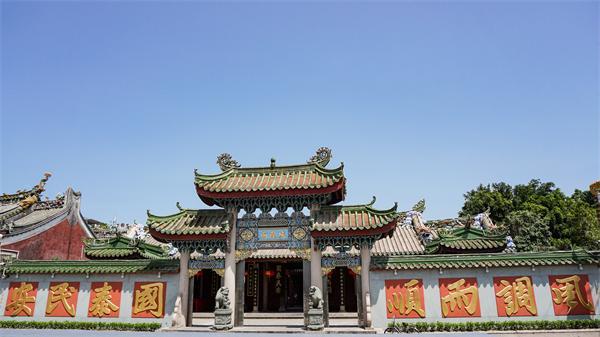 浅谈广东潮汕古建筑对寻根溯源的启示