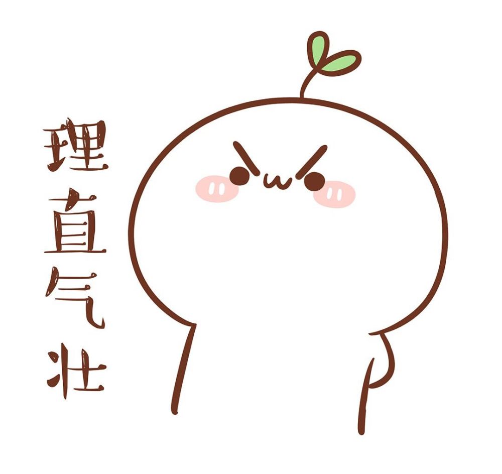 关于