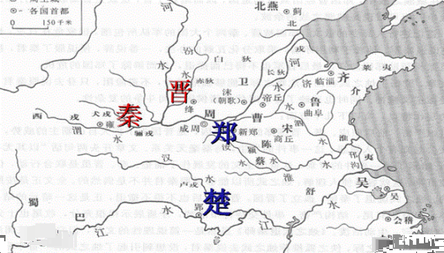 战国七雄兵力人口领土_东周建立之后的初期,为什么被叫做春秋而不是夏冬(2)