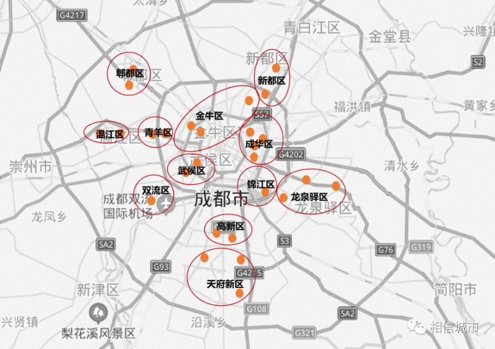 普通的捡漏机会?大事件预告?|成都楼市一季度划重点了