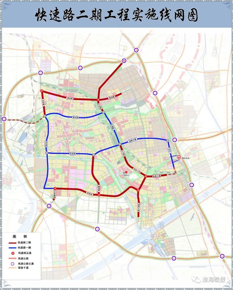 淮安地铁,有轨电车2号线最新消息!规划线路走向是