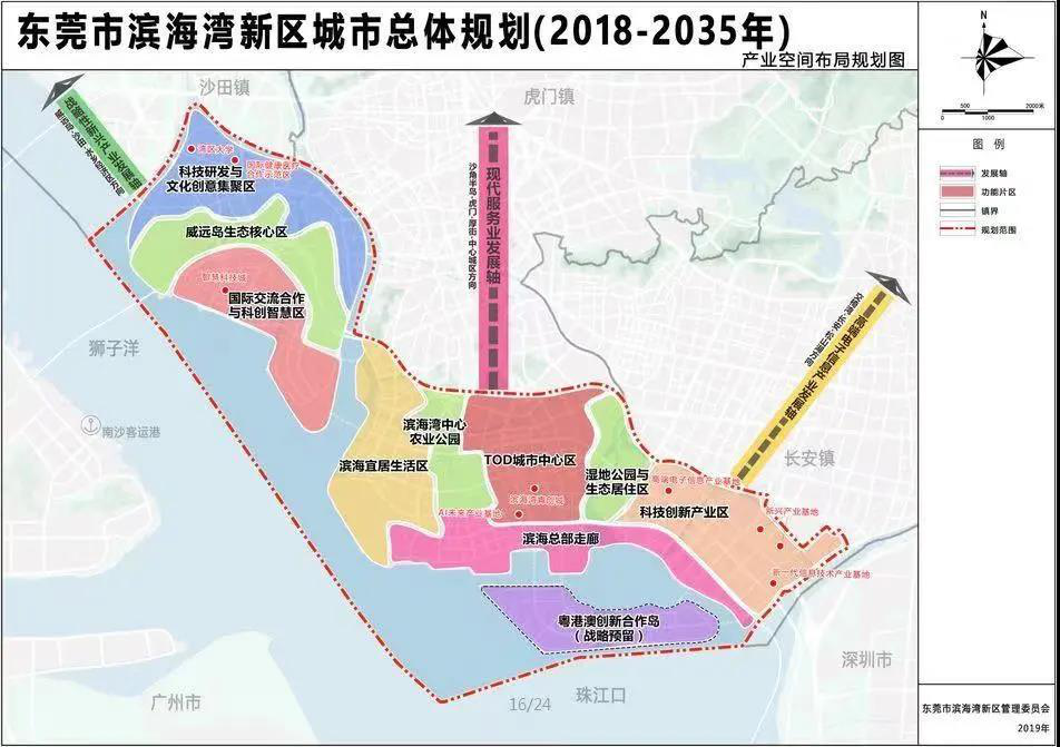 滨海县2020年gdp排名_2020年,中国内地各省市GDP排行榜(2)