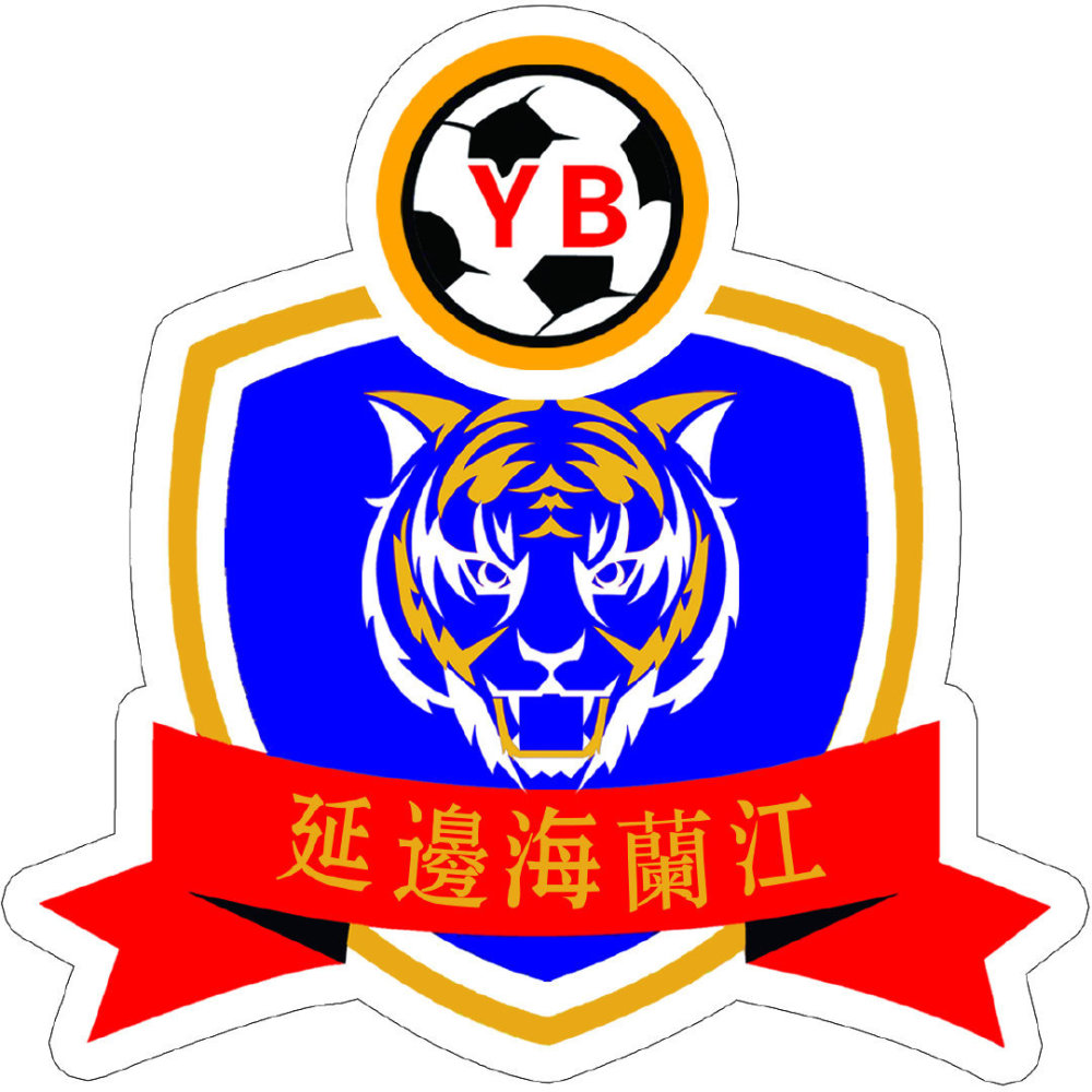 延边足球再复活!揭秘中乙青年军延边龙鼎