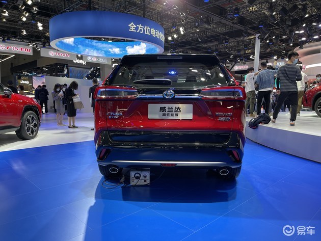 或5月上旬上市 网传广汽丰田威兰达phev预售23.88万元起