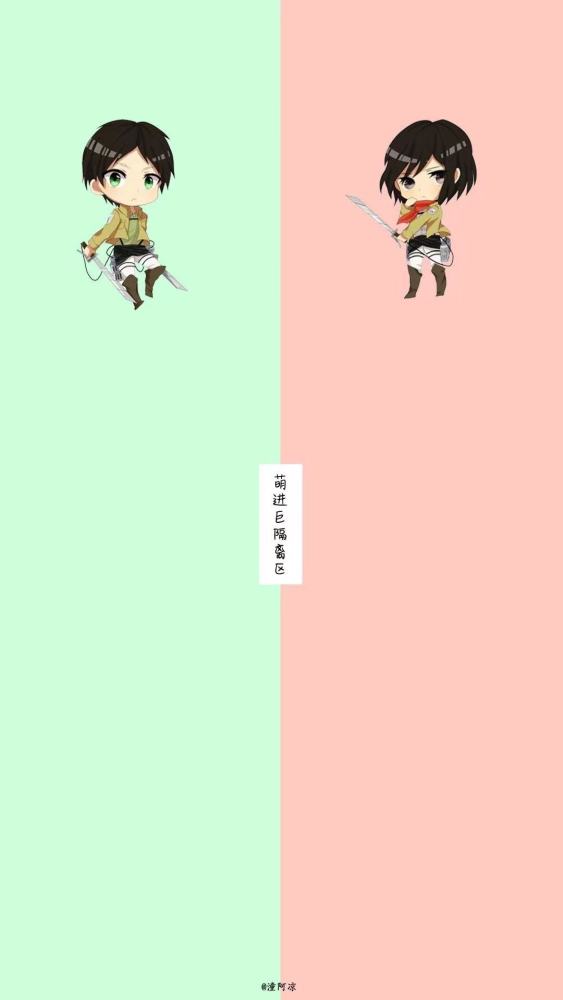 微信聊天背景图|这样的背景图你们爱了嘛