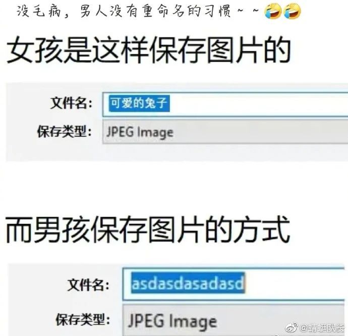 孟婆什么成语_孟婆长什么样子图片(3)