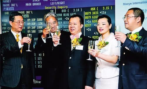 除了黄茂如,他的哥哥们也同样取得非凡成就,比如黄世再,他是大中华