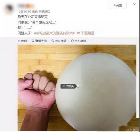 独一无二!奶奶为孙女捏馒头版盲盒,好看还能吃,网友:神仙奶奶