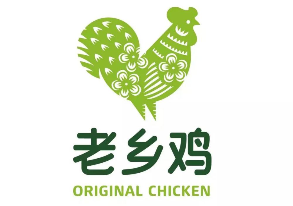 "老乡鸡"名称于2012年正式投入市场使用,但2011年"