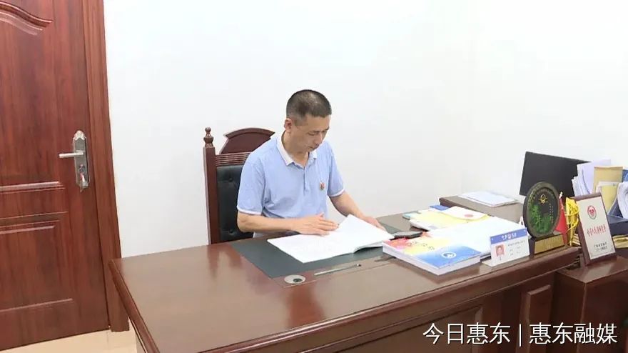 惠东"金牌调解员"李家来:扎根基层19年调解案件2000宗