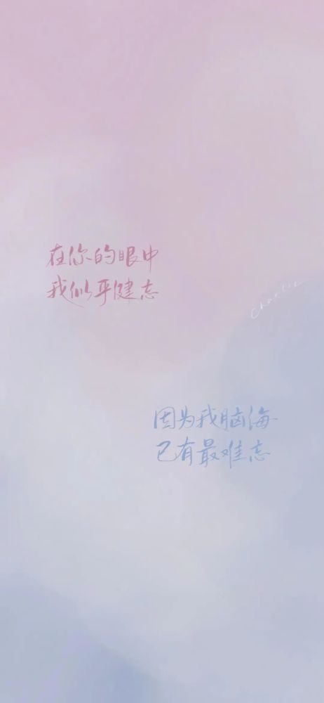 『壁纸』2021年4月19日精选壁纸