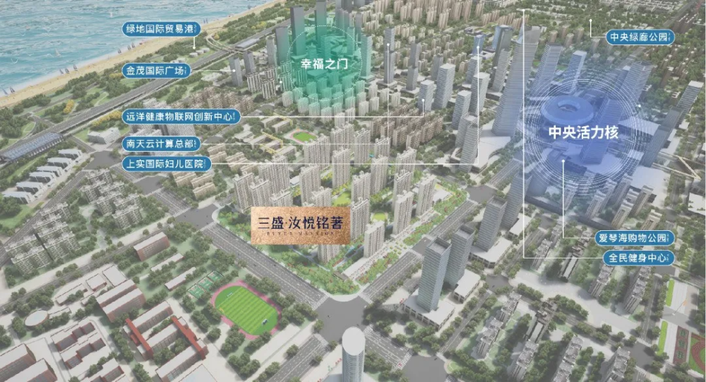 在规划者的蓝图中,幸福新城被定位为 "中央活力区,烟台新都心",是