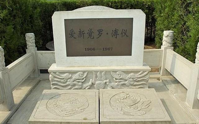 当然,八宝山革命公墓还有很多人们熟知的人,例如朱德,瞿秋白,陈毅