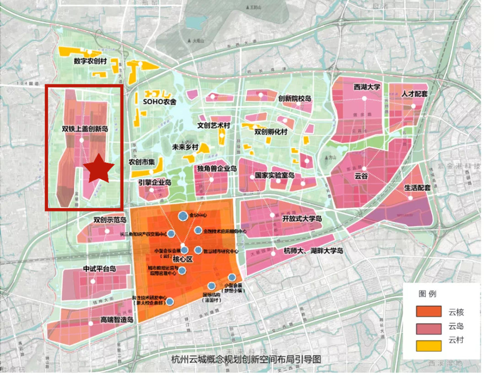 浅析杭州云城规划图第二期,双铁上盖创新岛!买爆它的房子!