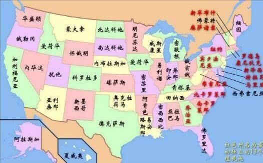 为何中国省界都是弯弯曲曲的,而美国州界都很直?原因很简单