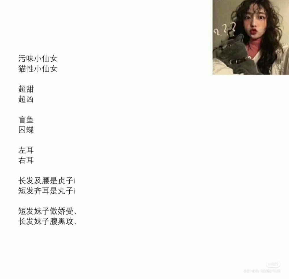 闺蜜网名合集相逢的人会再相逢