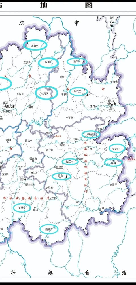 贵州省县县通高速完成情况(2021版)
