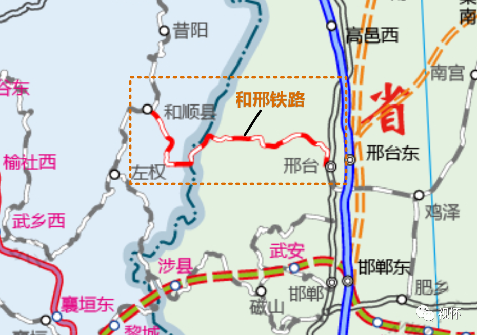 和邢铁路全线共设小康庄,邢台,白马河,皇寺站,东张马,西河口,将军川