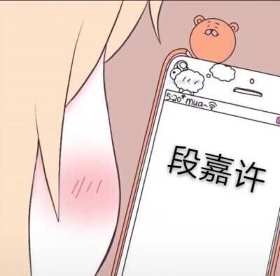 大多人都看过的一部小说|文案