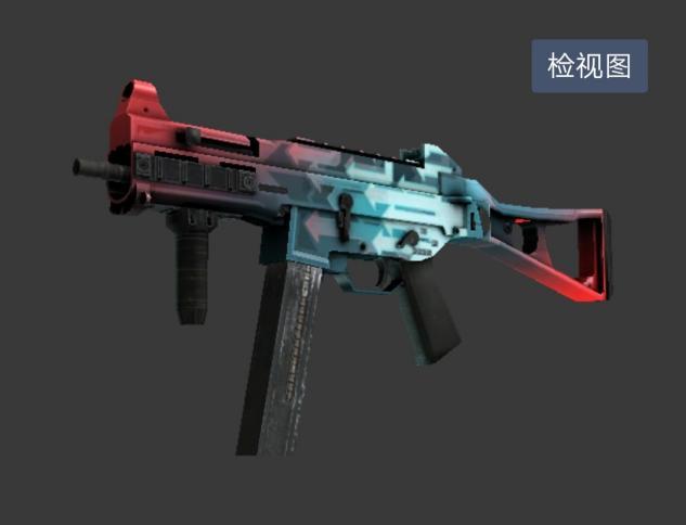 csgo不到百元的冲锋枪ump45高性价比皮肤盘点