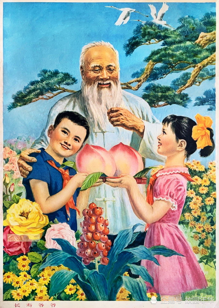 80年代年画,青葱岁月年华,回不去的纯真时光