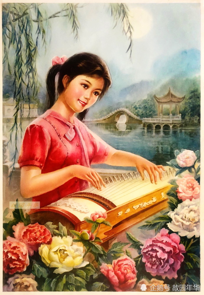 80年代年画,青葱岁月年华,回不去的纯真时光