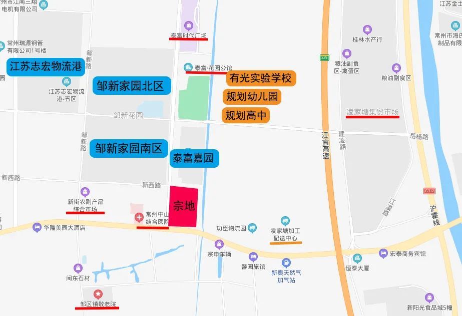 邹区镇gdp_邹区大舞台 开发区专场 圆满举办(2)