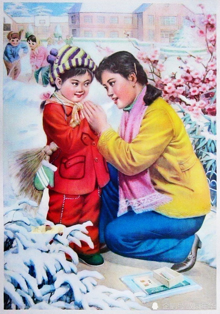 80年代年画,青葱岁月年华,回不去的纯真时光