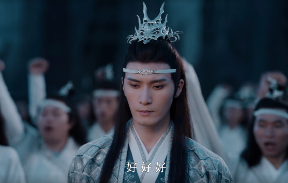 《陈情令》泽芜君为什么要带忘羡上金麟台?
