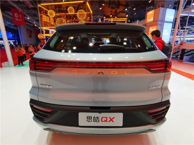 2021上海车展:思皓qx开启预售 9.69万元起