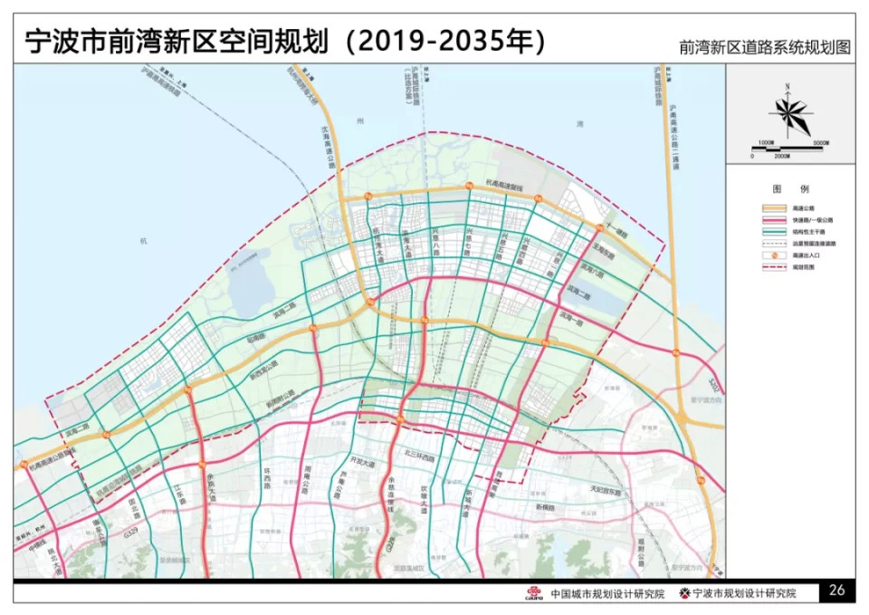 未来可期—— 启动新开工十一塘高速, 余慈中心连接线, g228庵东至
