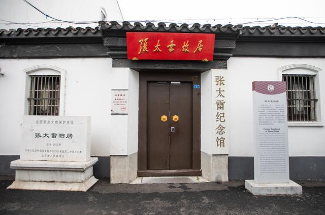 常州三杰故里游|访名人故居,探历史古迹,快来这些地方