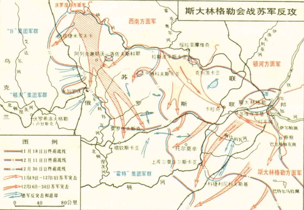 斯大林格勒战役中,狙击手成扭转战局关键,狙击手比步兵厉害吗?