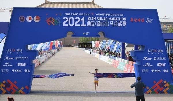 跑友畅享2021"西马"