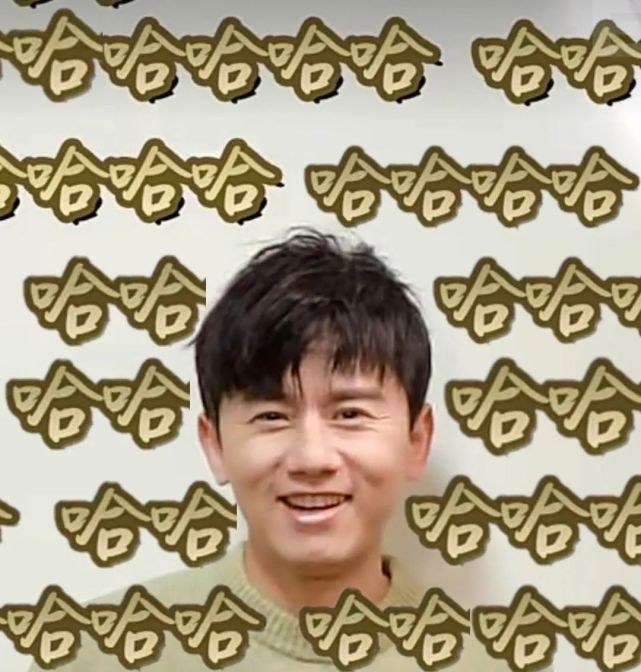 张杰表情包,请星星们火速存图,哈哈哈.