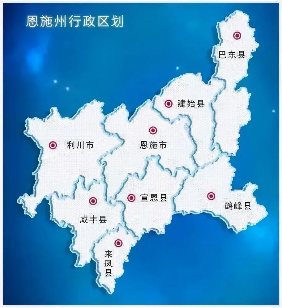 《中国国家地理》推介凉城利川