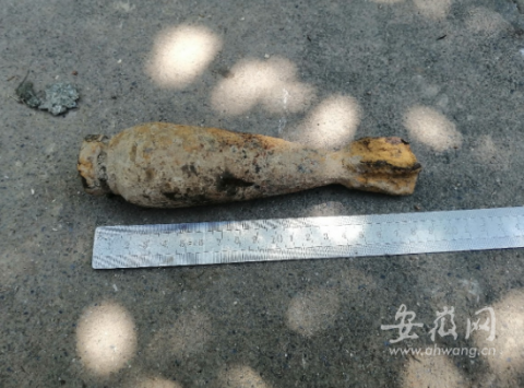 铜陵人均gtp_铜陵学院