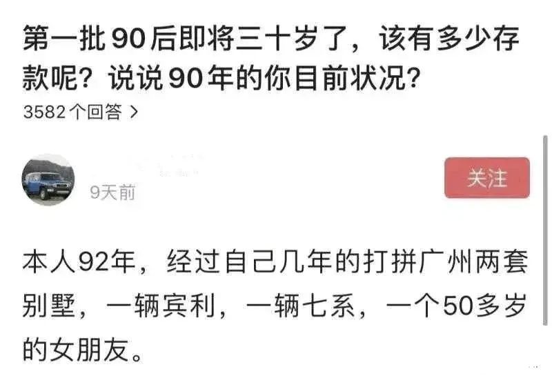 纹身的简谱_满背纹身图片(2)