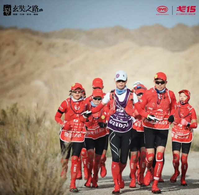 随着戈赛十五年的发展,全民跑步氛围的提升,戈赛的"竞技性"已是不可