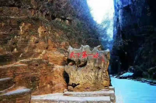 野三坡百里峡建东农家院
