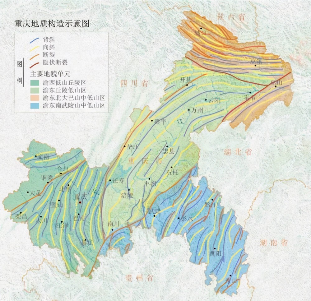 其主城区海拔在168～400米之间,可以说地形制约了重庆的发展