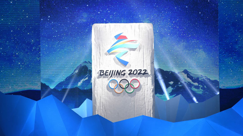 2026年米兰-科尔蒂纳丹佩佐冬季奥运会会徽设计