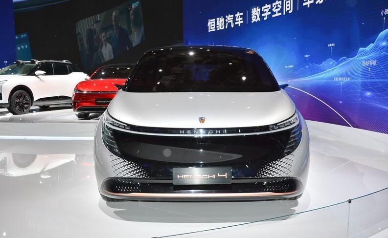 2021上海车展:恒大新能源纯电7座mpv——恒驰4