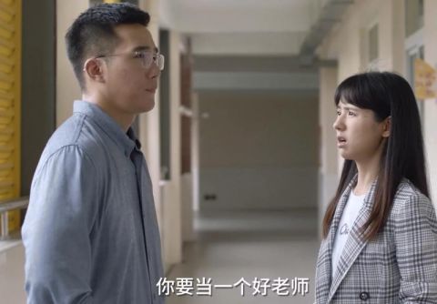 奥数钟老师vs班主任张老师