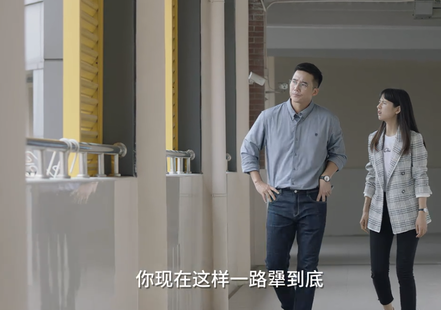 《小舍得》:钟益和张雪儿的3次对峙,暴露了当代教师的