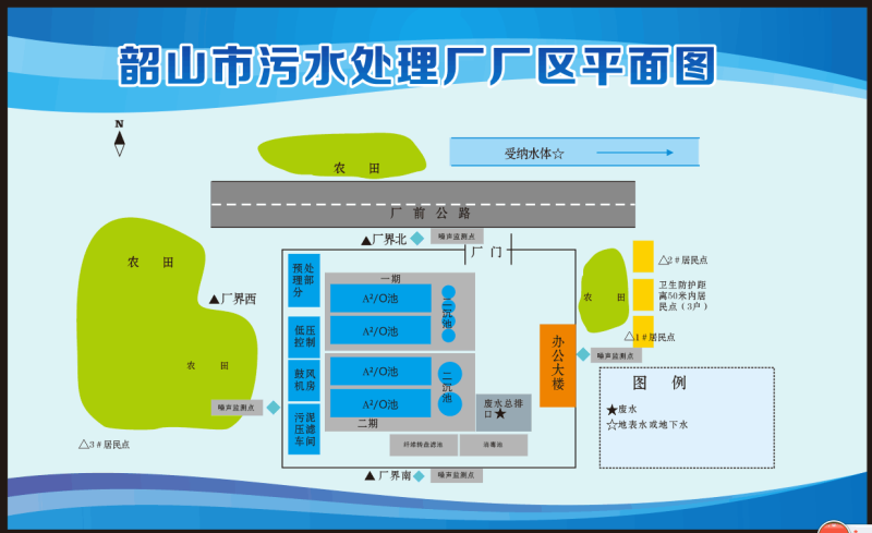 韶山市经济总量_韶山市地图