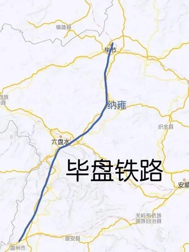 毕节纳雍水城盘州,以城际铁路标准建设,250km/h时速2,毕水兴铁路毕节